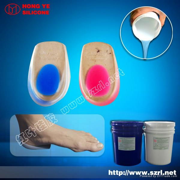 Medical Grade liquid silicone rubber for shoe insoles 5
