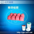 Liquid Pad Printing Silicone Rubber