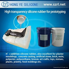 Addition cure silicon rubber for artificial stone products