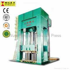 Pengda first class hydraulic press