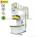 Pengda brand new c frame hydraulic press