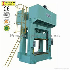 Pengda record breaking servo hydraulic press