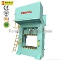 Pengdas first class hydraulic press