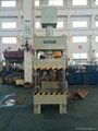 Pengda ISO14001 hydraulic press machine 2