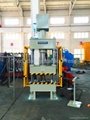 Pengda ISO14001 hydraulic press machine 3