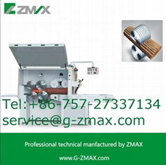 ZMAX Round Log Multi-Rip Saw Machine 1420A