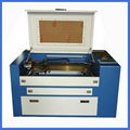 small laser engraving machine