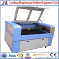 1200*900mm 100w/150w laser cutting