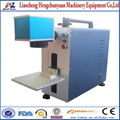 10w/20w portable fiber laser marking