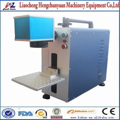 10w/20w portable fiber laser marking machine