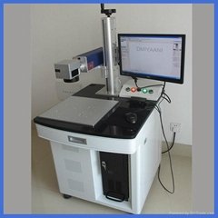 laser marking machine for metal 