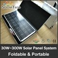 portable foldable solar panel 30W to