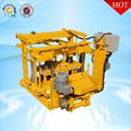 Egg laying block machine 3