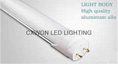 120cm 4ft 20W T8 LED tube 2835 SMD LED Lamp high brightness 1850lm