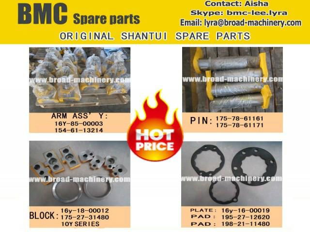 Shantui Carrier Roller 2