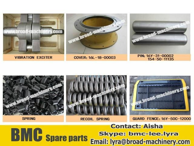 Shantui SD13 Flange 5