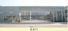 zhejiang mizui food co.,ltd