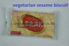 vegetarian sesame crispy salty flavor