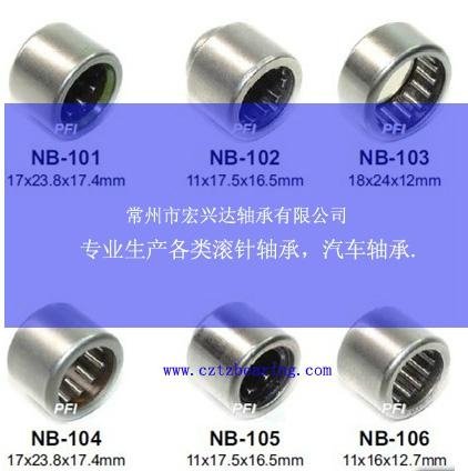 Autombile bearing NB109 1