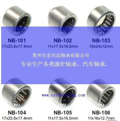 Automobile bearing NB101