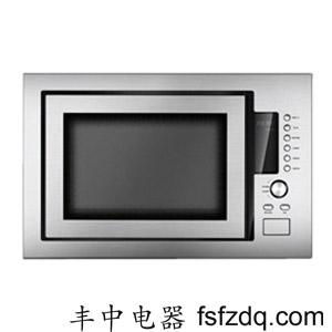 Built-in microwave oven  25UG