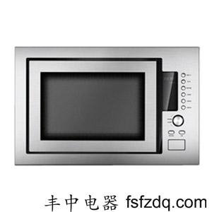 Built-in microwave oven  25UG 2