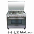 Free standing gas oven cooker