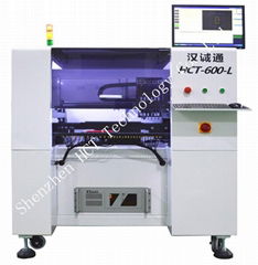 SMT Production Line Pick and Place Machine