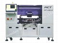 SMT Production Line Automatic Pick and