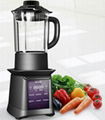 Automatic Hot Soup Blender 2