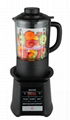 Automatic Hot Soup Blender 1