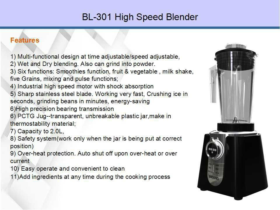 high speed blender  5