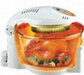 Halogen Oven 3