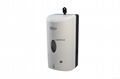 Automatic Soap Dispenser Plastic Hand Free Sensor Soap Dispenser 4