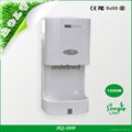 Bathroom, Toilet Automatic High Speed Hand Dryer Supplier 1