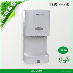 Bathroom, Toilet Automatic High Speed Hand Dryer Supplier