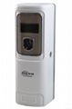 Wall-Mounted LCD Digital Automatic Air Freshener Dispenser 1