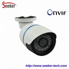 1080P 2.0MP Standard Waterproof HD IP bullet surveillance camera