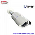 Outdoor IR HD IP Camera 1080P POE ONVIF IP Camera 1