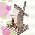 windmill  world architecture plan toy 1