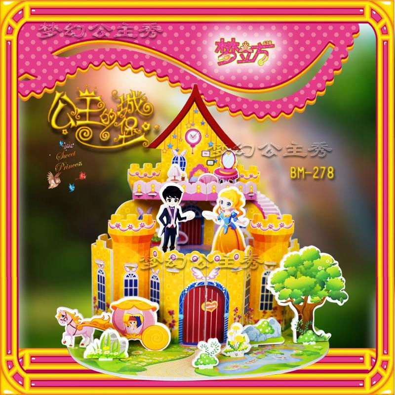 princess castle   educational model   plan toy   building sets 5
