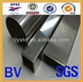 stainless steel tubing(round,square and rectangular) 1