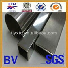 stainless steel tubing(round,square and