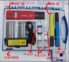 water quality testing