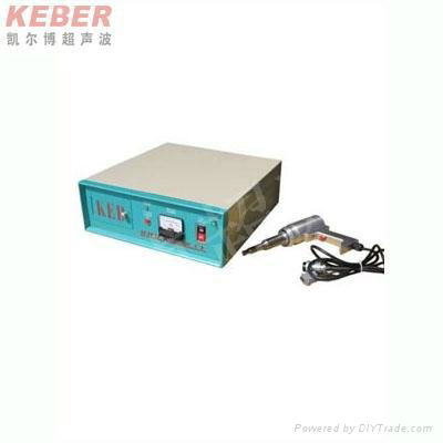 Portable Plastic ultrasonic spot welding machine 