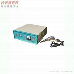 Portable Plastic ultrasonic spot welding machine 