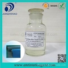 China Antistatic Agent for Polyvinyl