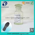 China Antistatic Agent  AT-2 Wholesale