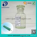 AT-P7 Antistatic Agent for Print Roller 1