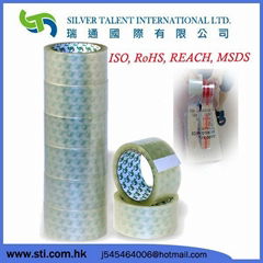 bopp adhesive packing tape for carton sealing